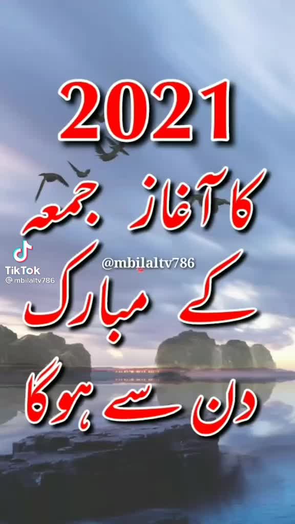 @shabnam choudhary 1