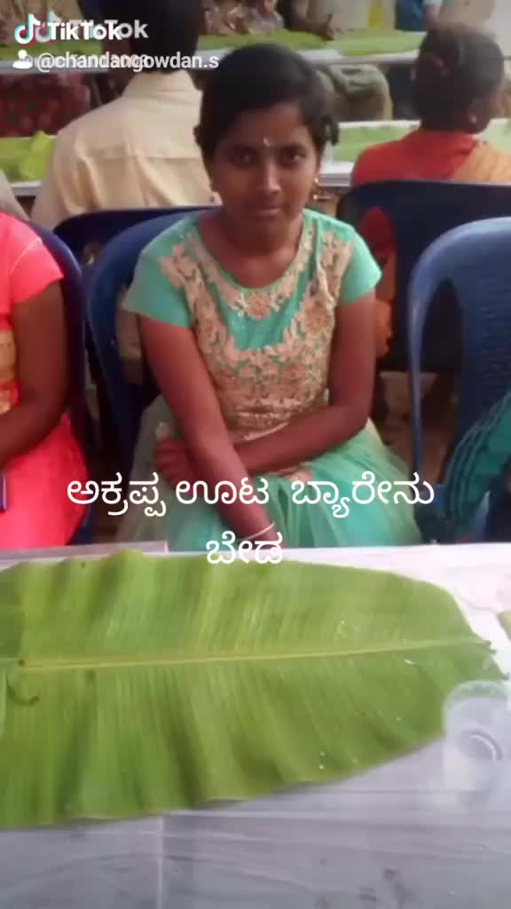 @chandangowda n.s.