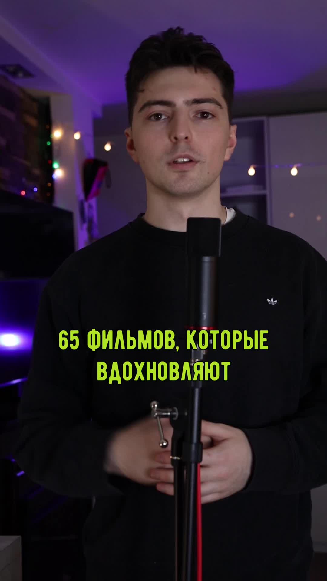 @MaximMatveychuk