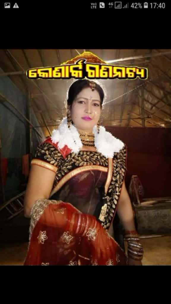 @rajendra puhan 3