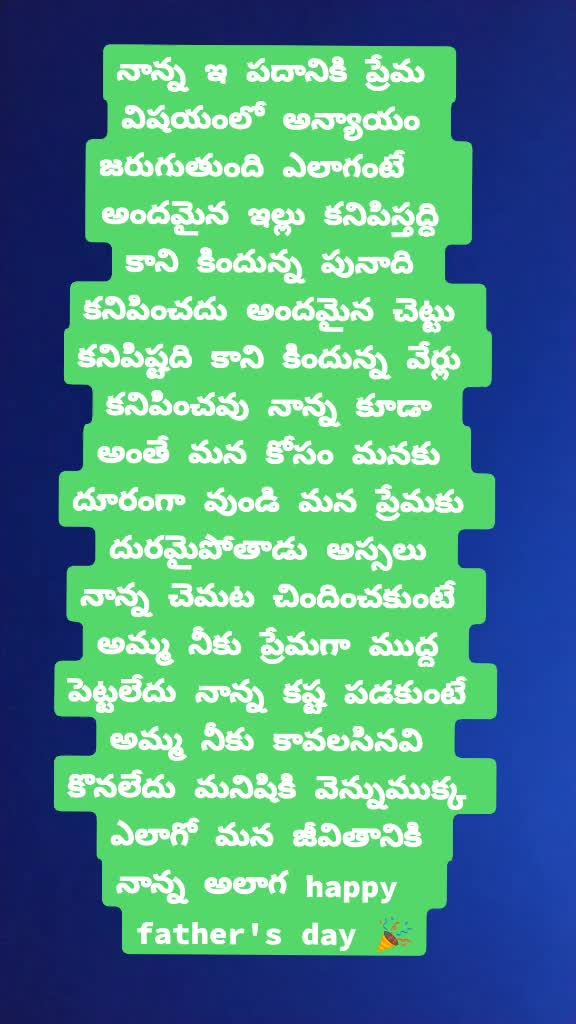 @Ravindra babu Marripudi