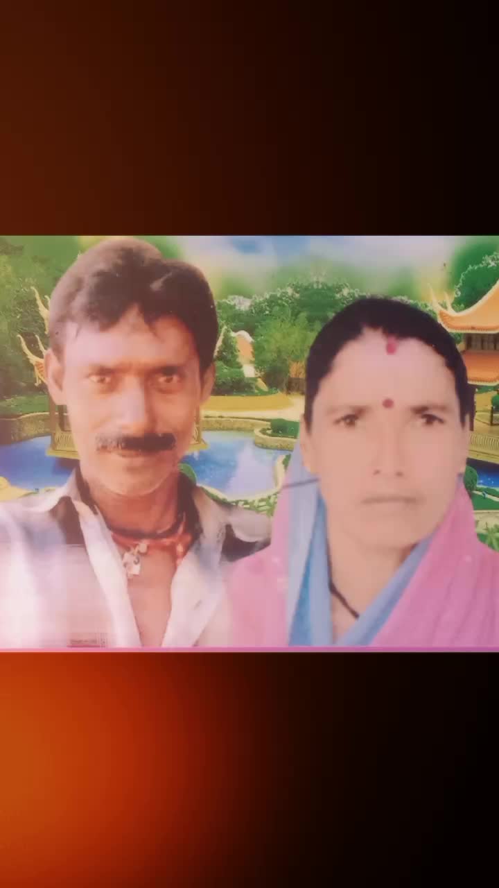 @gudiya sah 73
