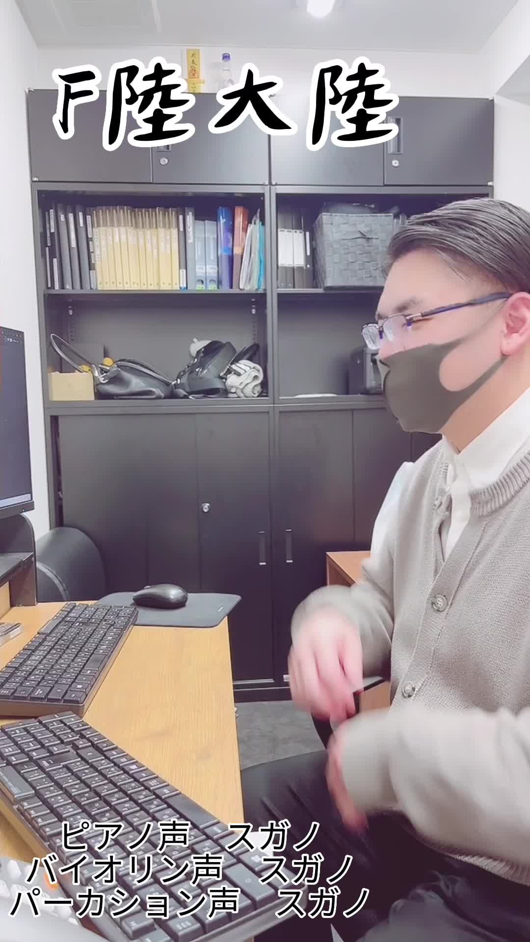 @📸大宮buzzり隊の面白・役に立つ動画集📸
