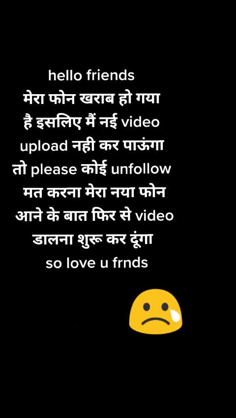 @🔥Tushar_Pratap🔥