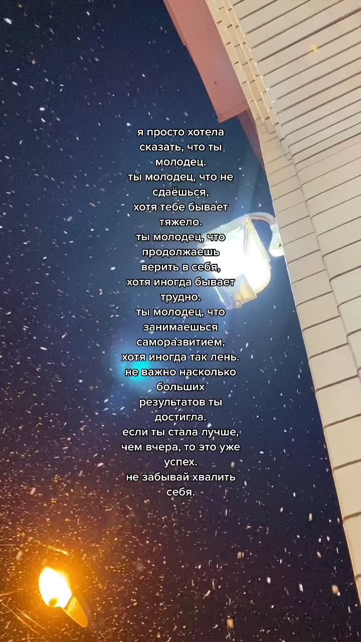 @𝒫𝑒𝓉𝑜🤍