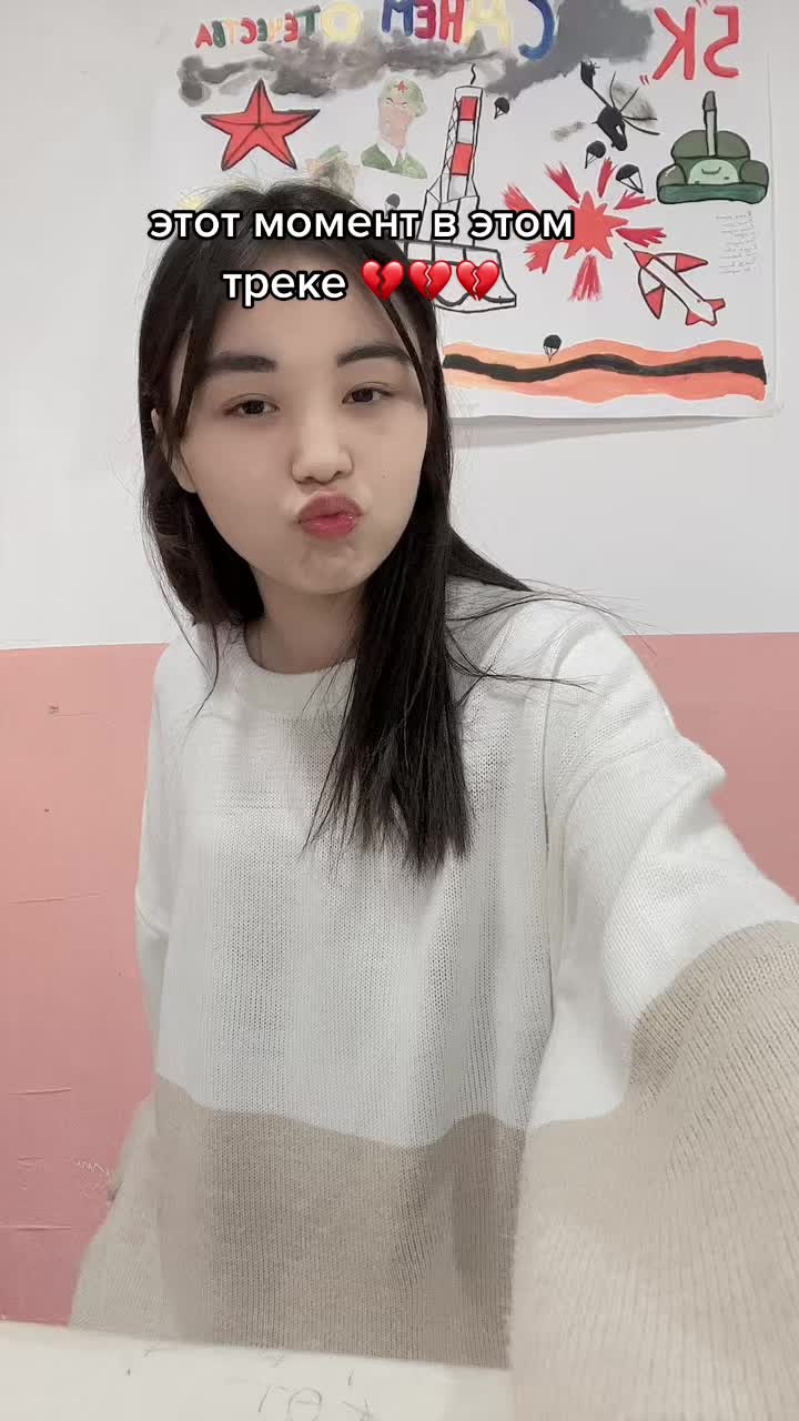 @๐งธ