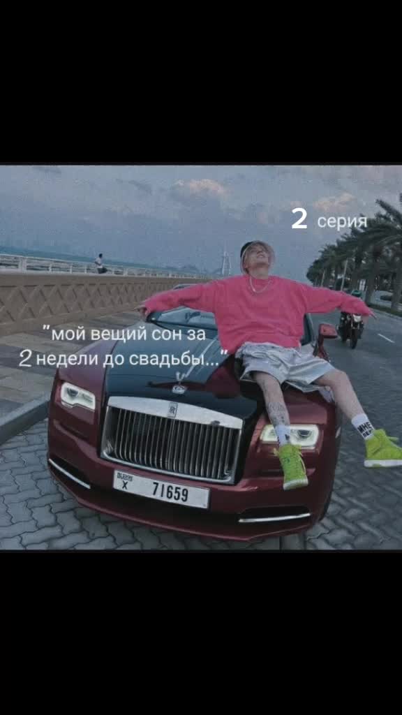 @крым мой