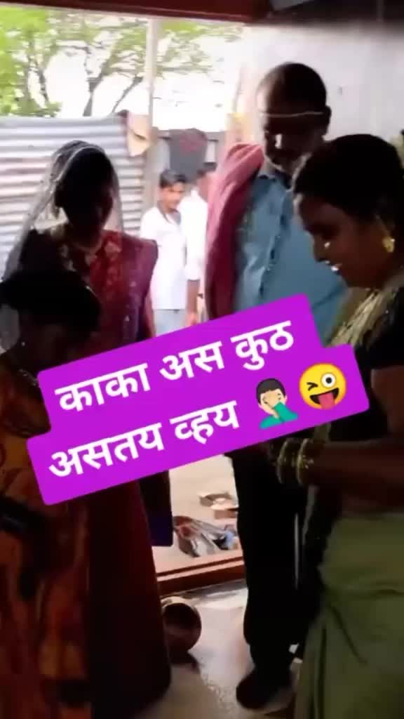 @👑भिमाचा वाघ👑