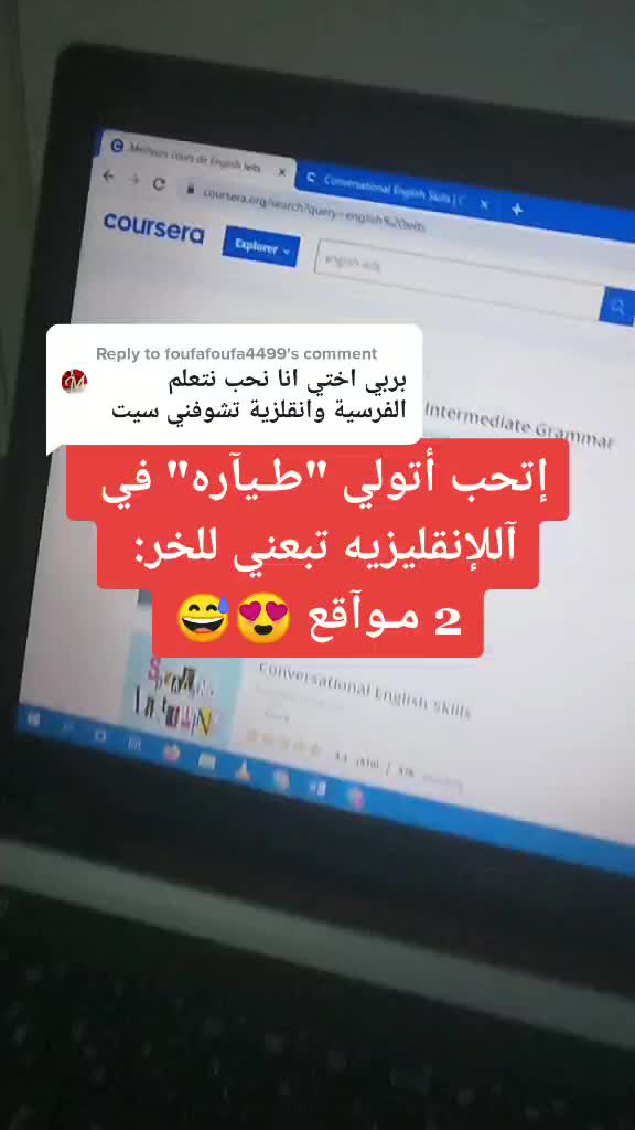 @فدوا