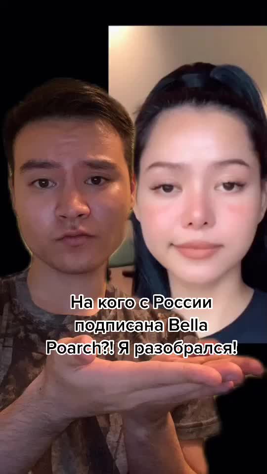 @tг almazekkk