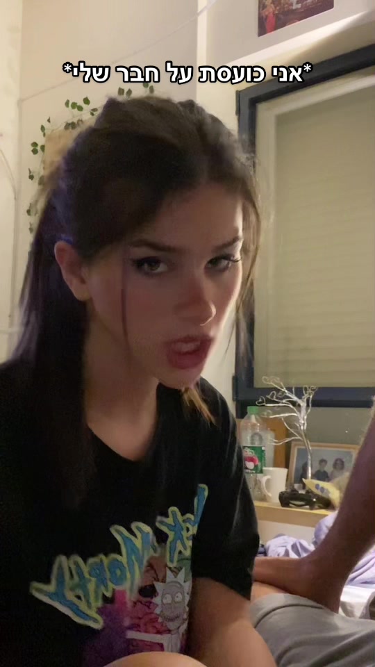 @danaharish_