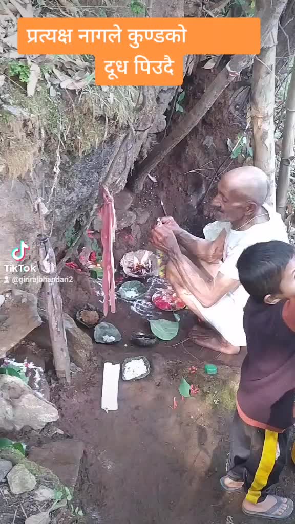 @G.R.Bhandari🇳🇵❤️🇳🇵🌹