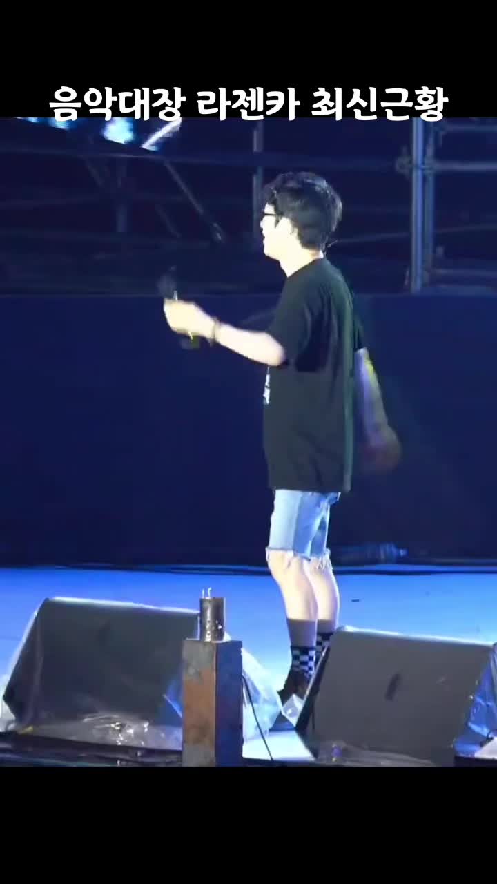 @🎤하현우 영업대장