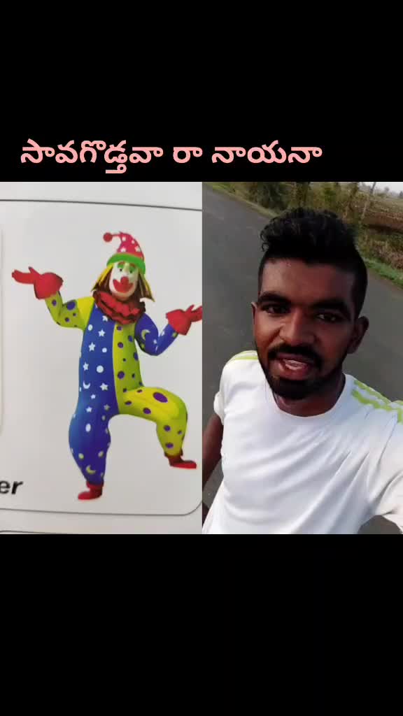 @Nalgonda_Srikanth