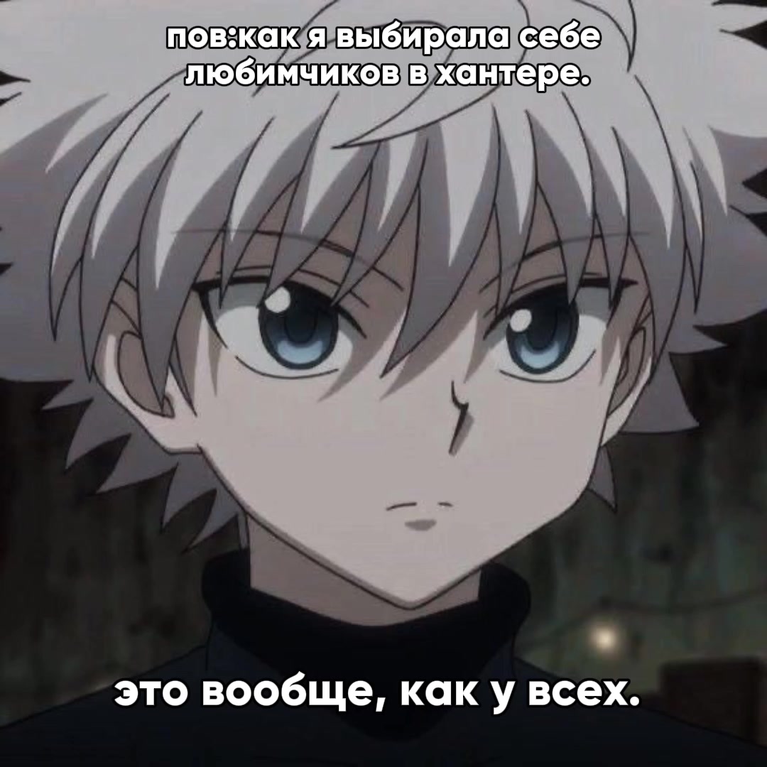 @Даже Обанаю не