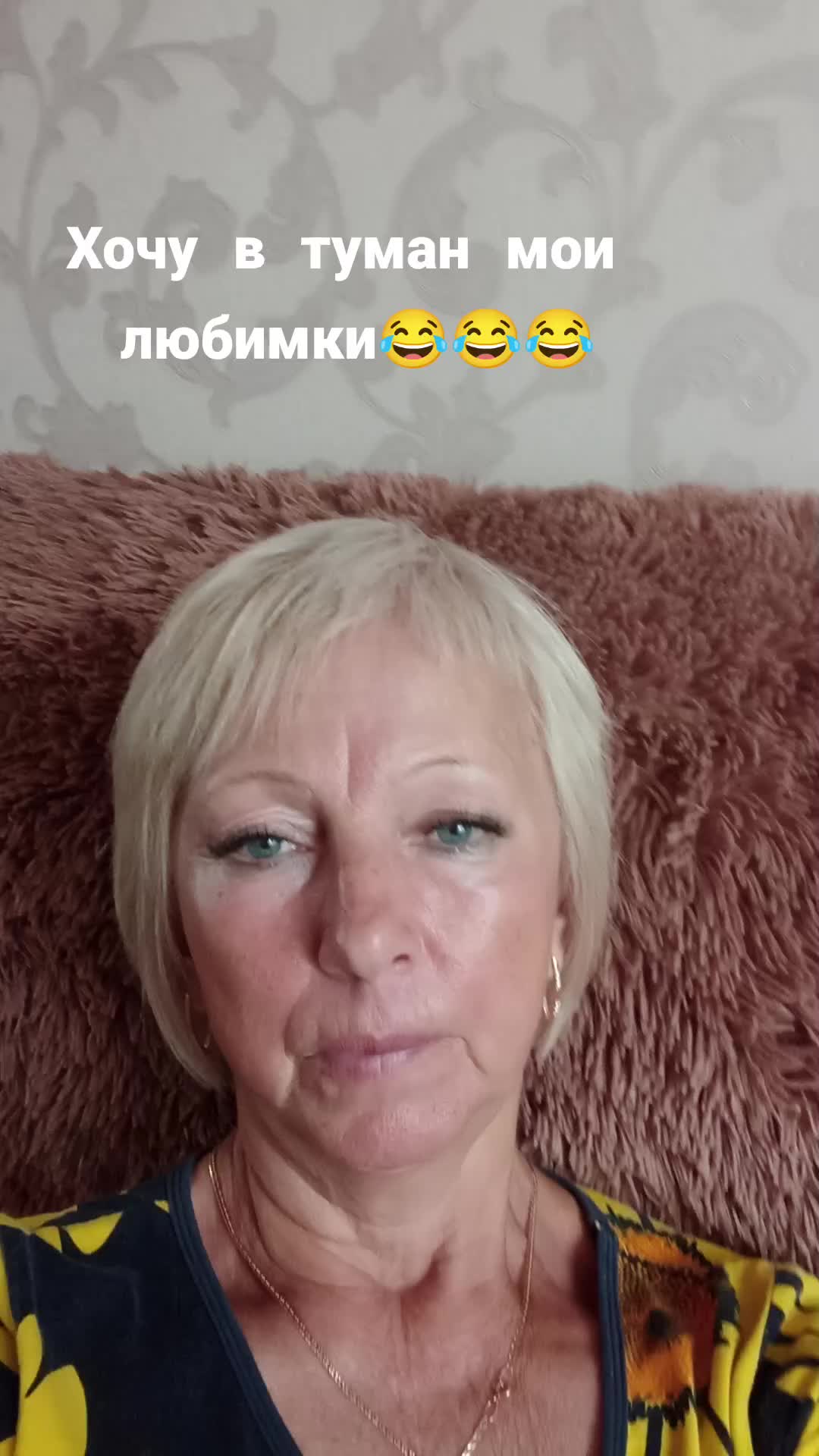 @Елена 💕