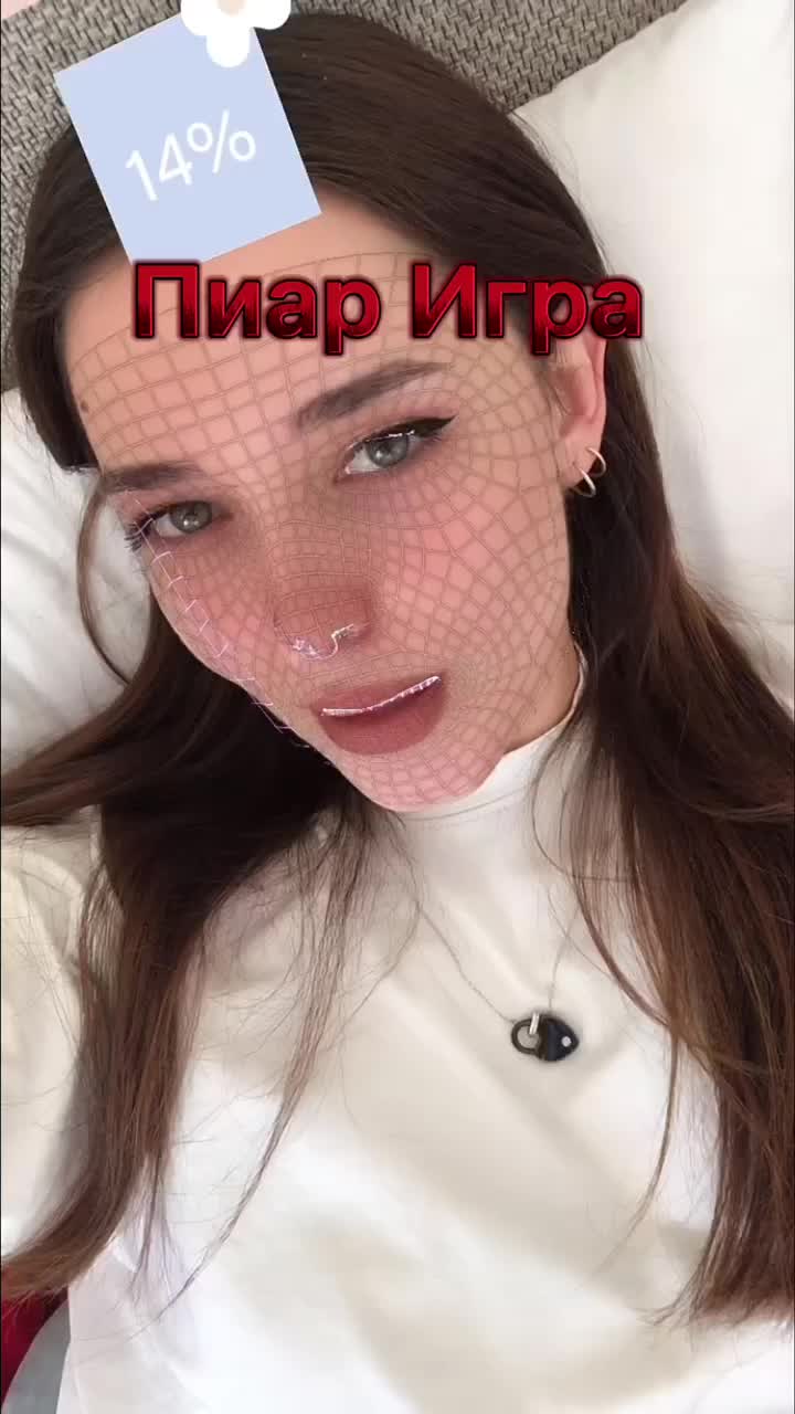 @Галина