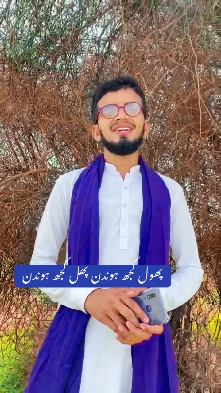 @irfan Ghafoori