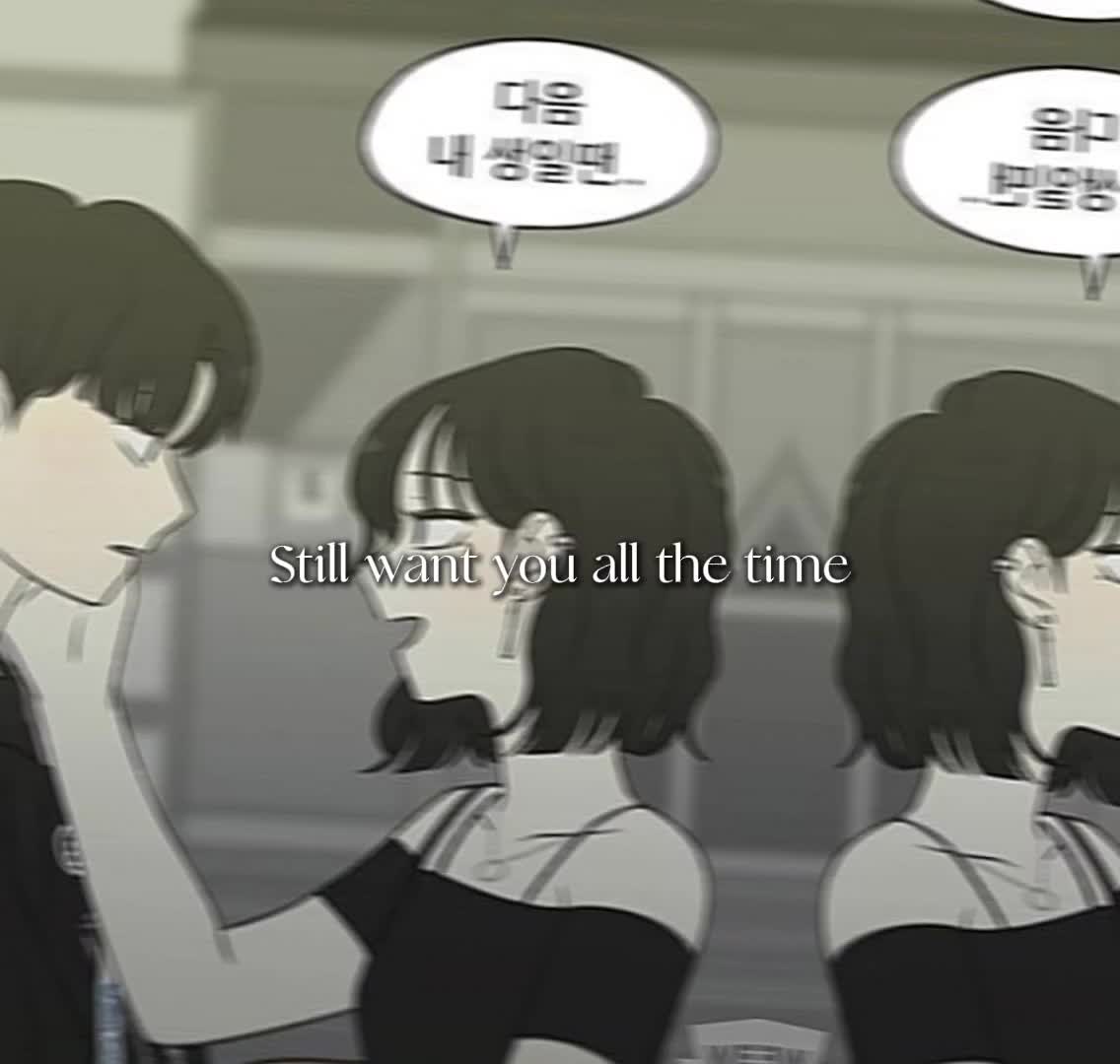 @연애혁명