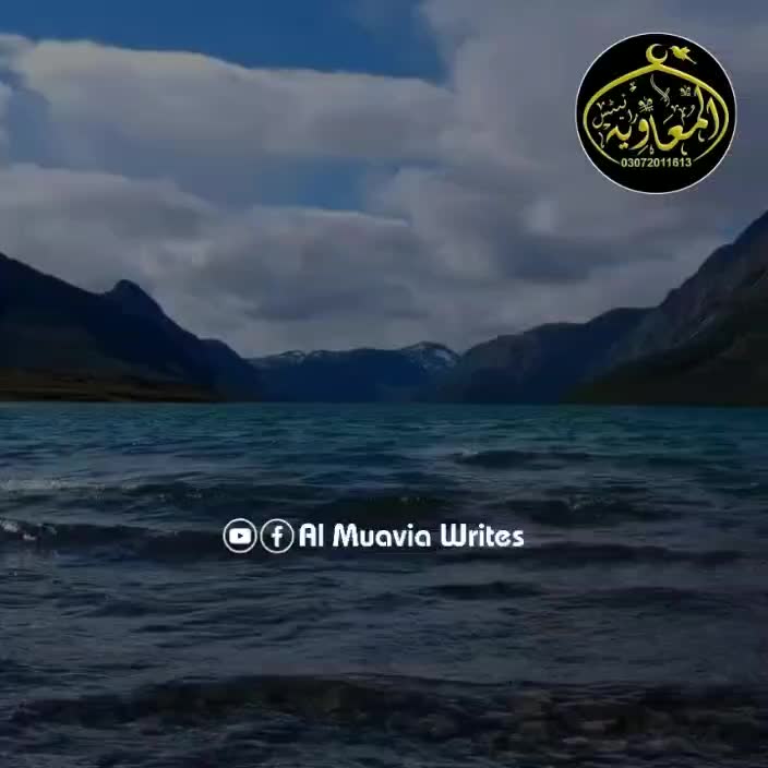 @Asif Muavia