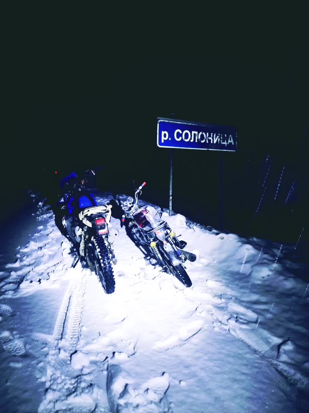 @Александр