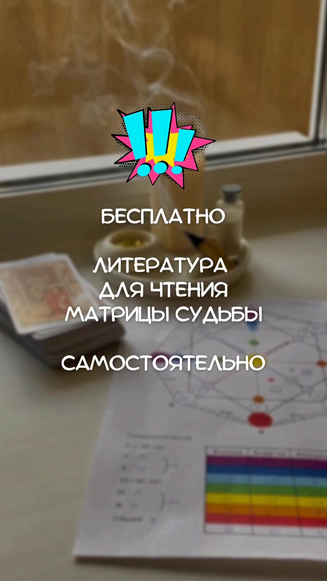 @ⒶⓁⓎⒶ🌟ⓂⒶⓉⓇⒾⓍ