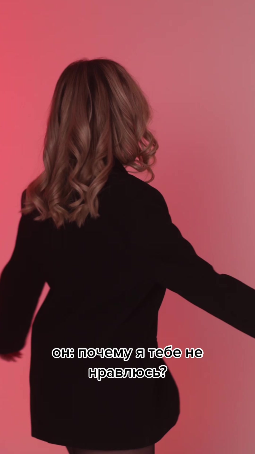 @Екатерина