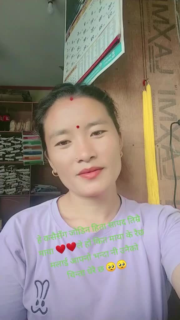 @sakilaale04