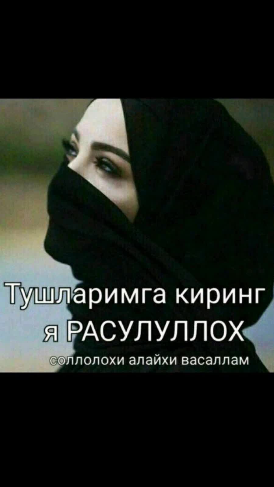 @Ирода