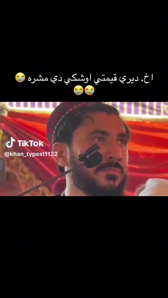 @Ak Afghan