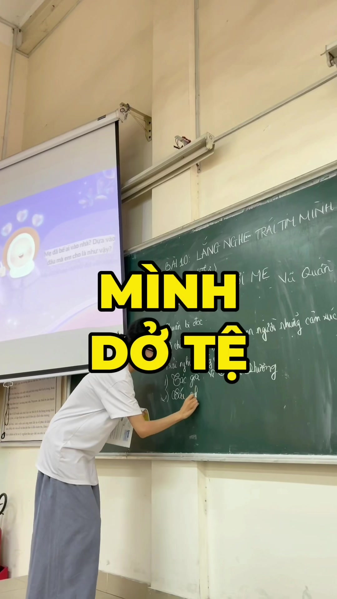 @m&ocirc; hi đang học