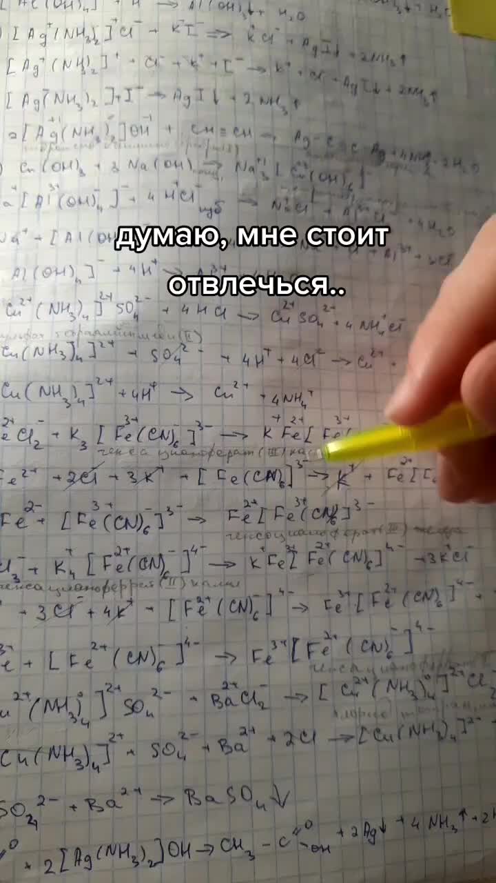 @Pavlysha
