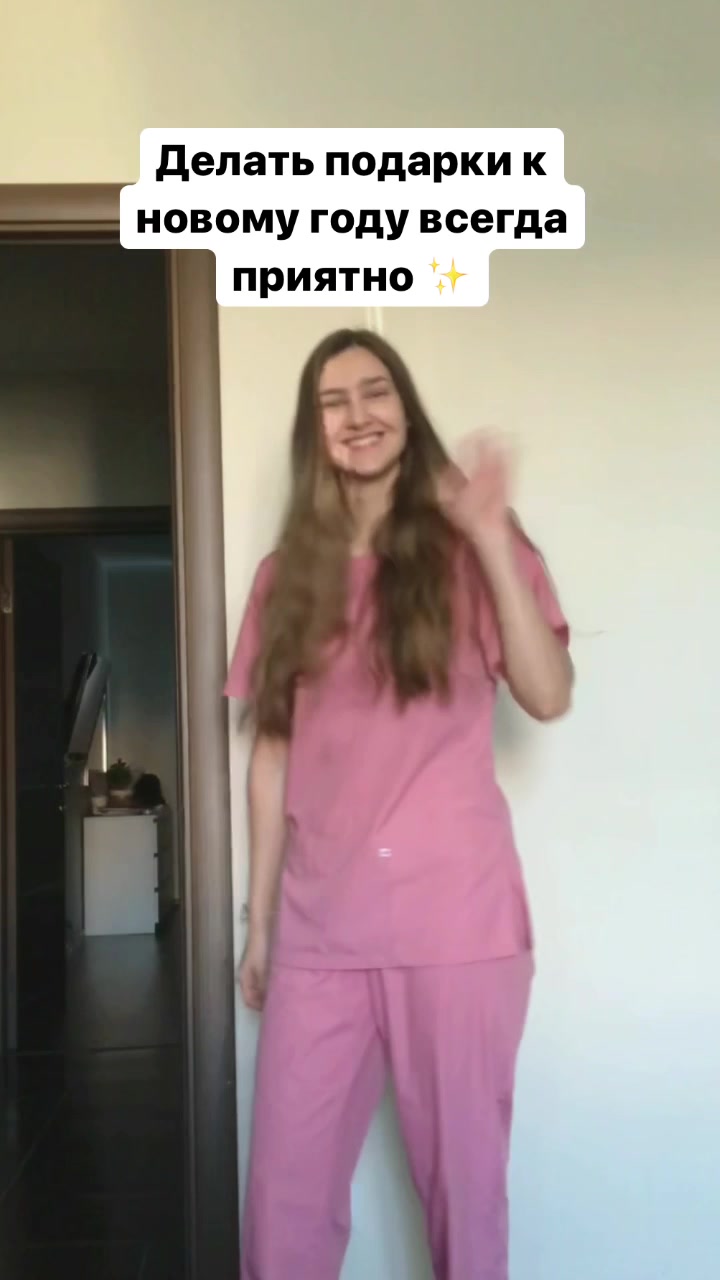 @Остеопат Врач Спб