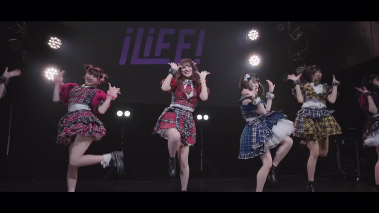 @iLiFE!【あいらいふ】