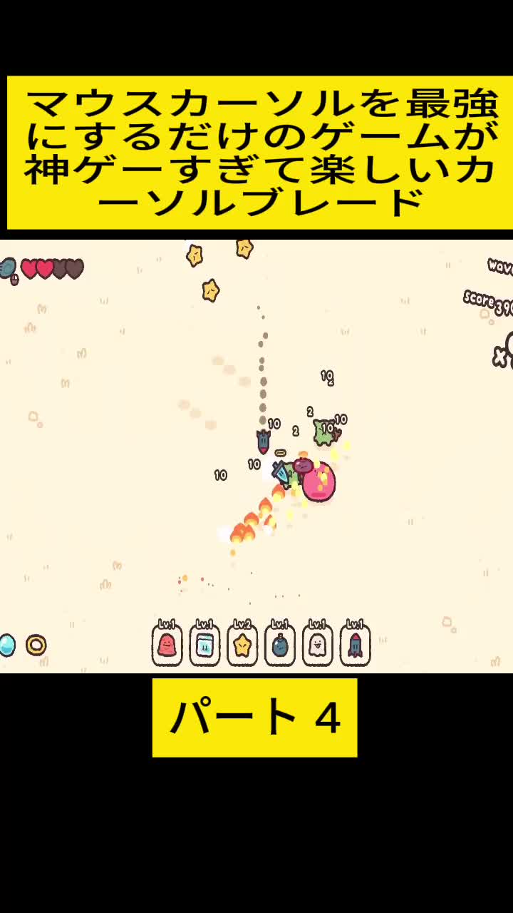 @ぴくとはうす p1kt