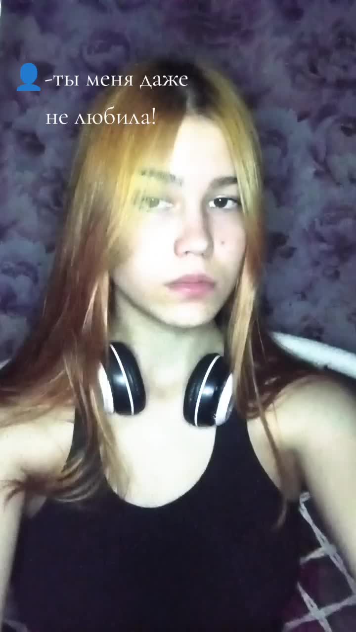 @жду вас в своём тгк 💕
