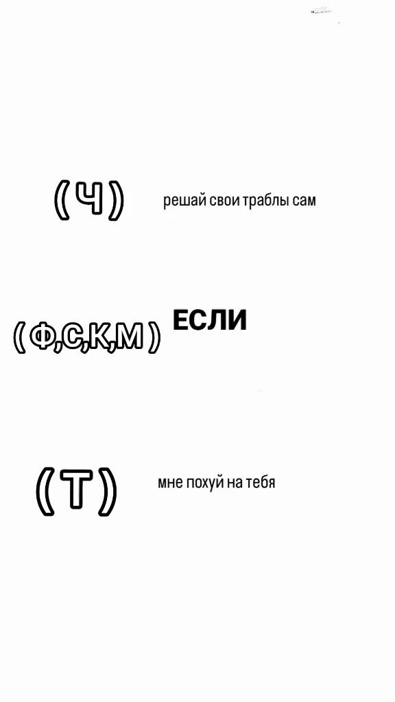 @|𝚃𝙴𝙾|
