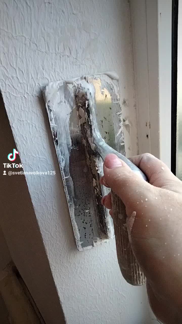 @Светлана