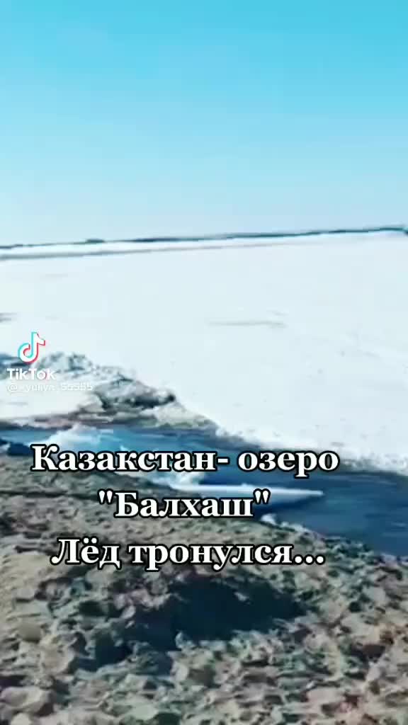 @Зарина