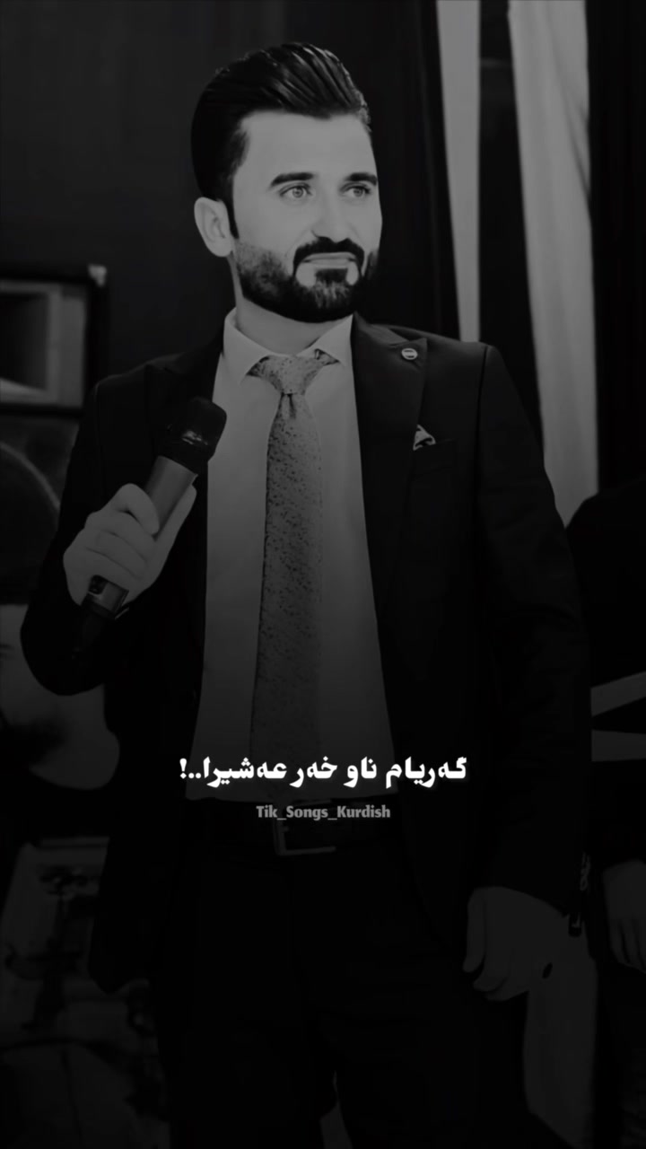 @Songs kurdish✪