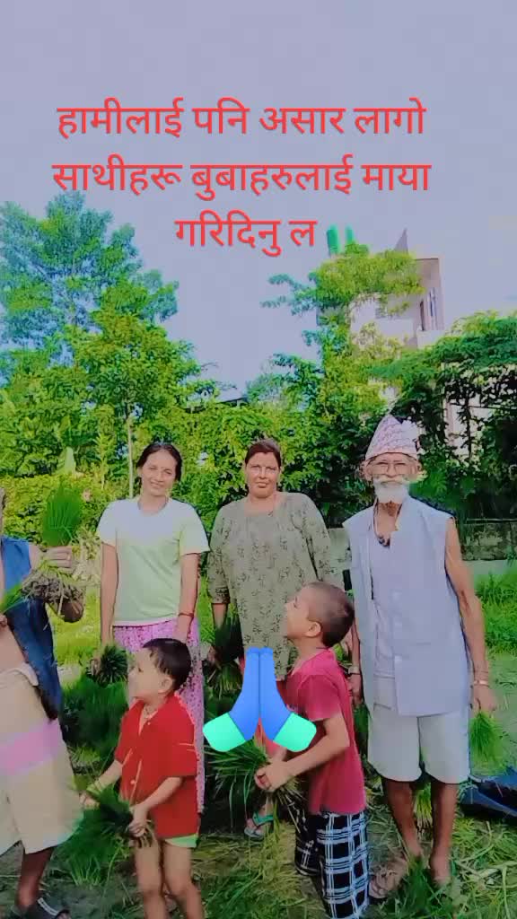 @Januka Parajuli728