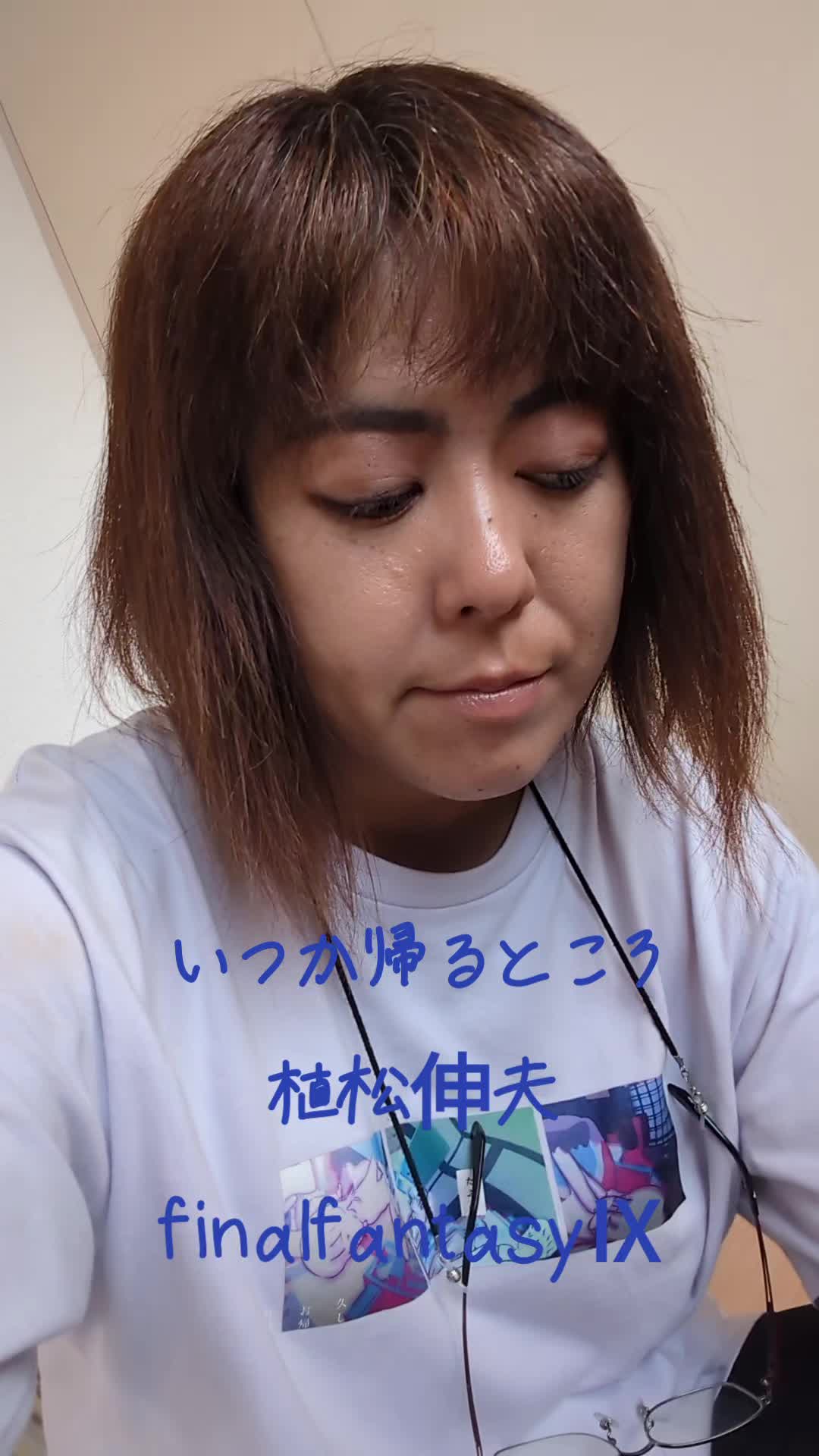 @上江洲千夏