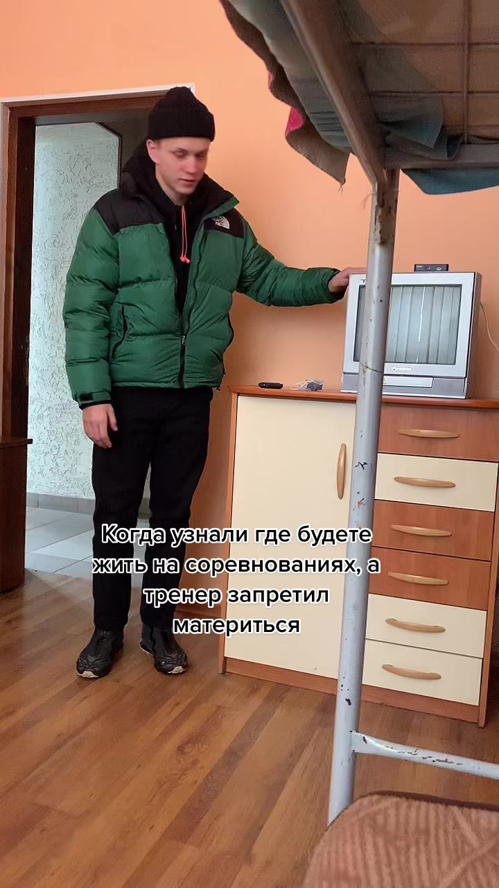 @Achilles