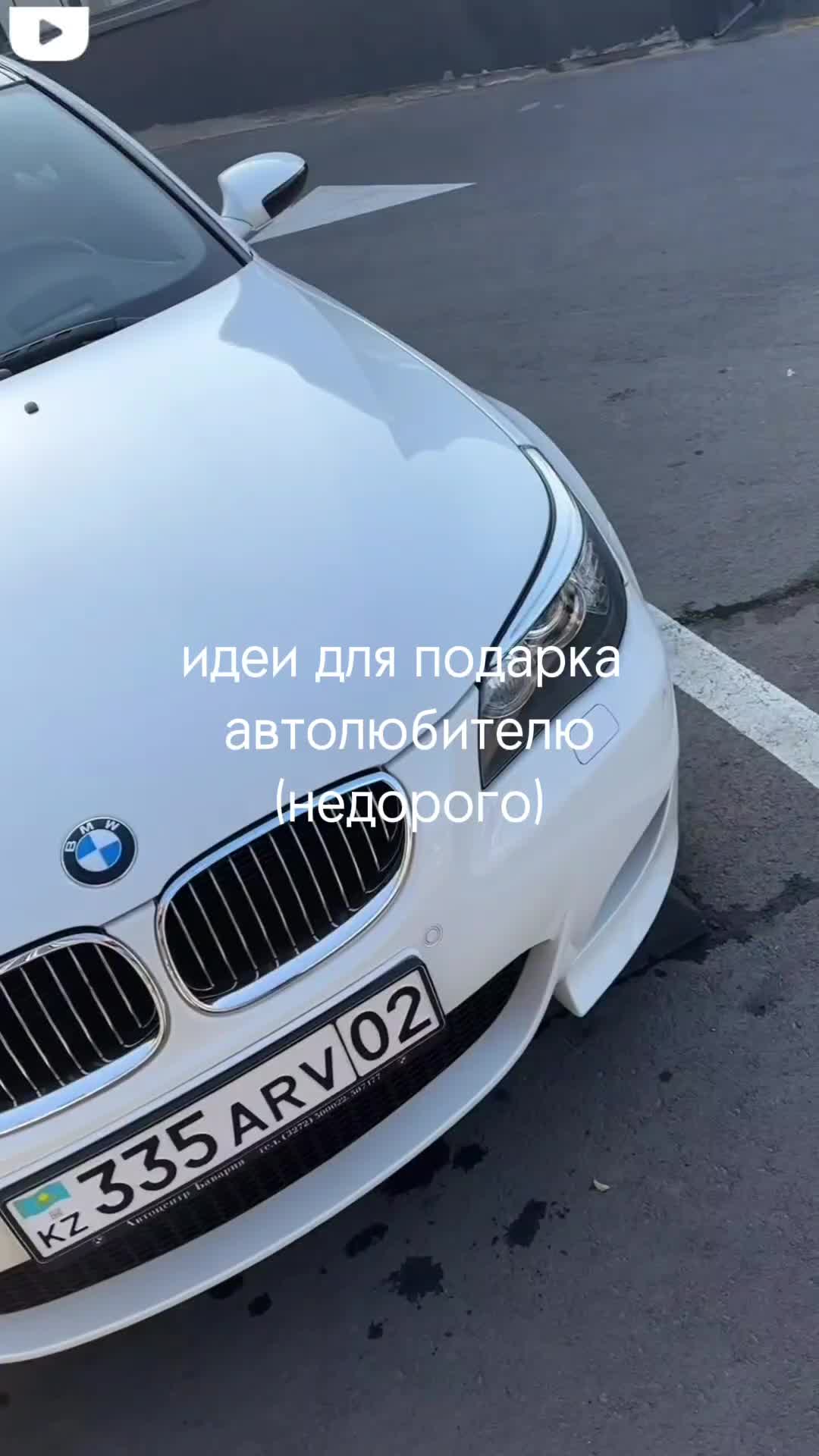 @mimicars.kz