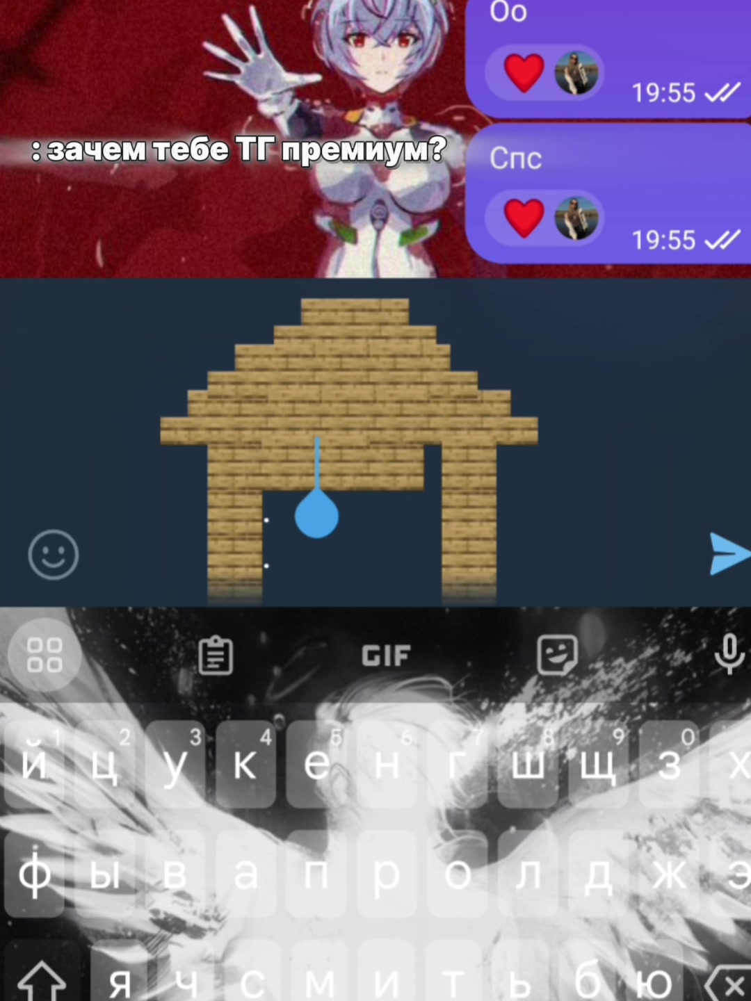 @𝐓𝐡𝐞 𝐚𝐧𝐠𝐞𝐥