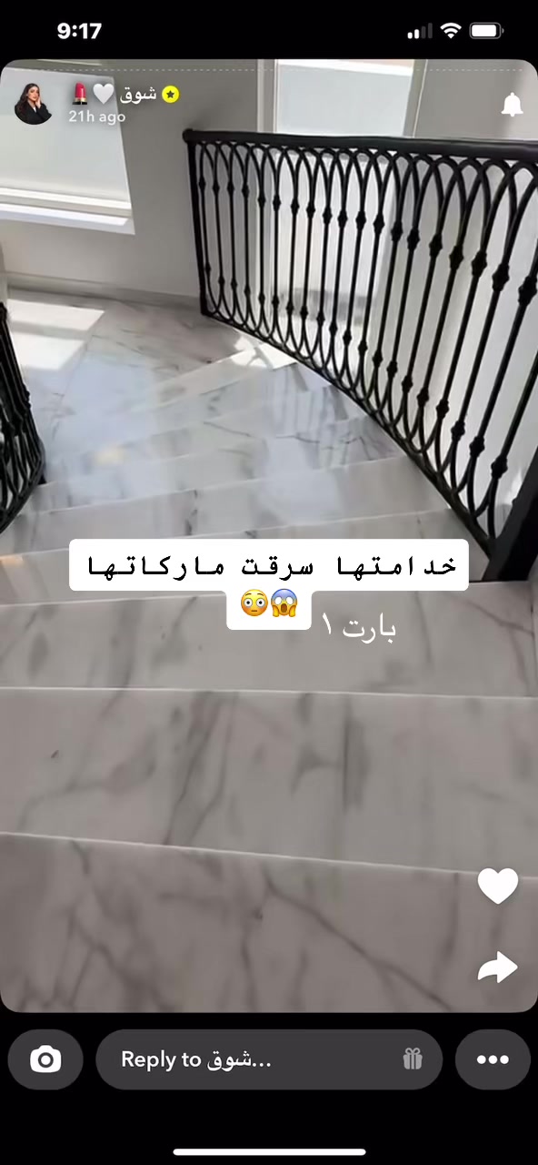 @عــــهود♾