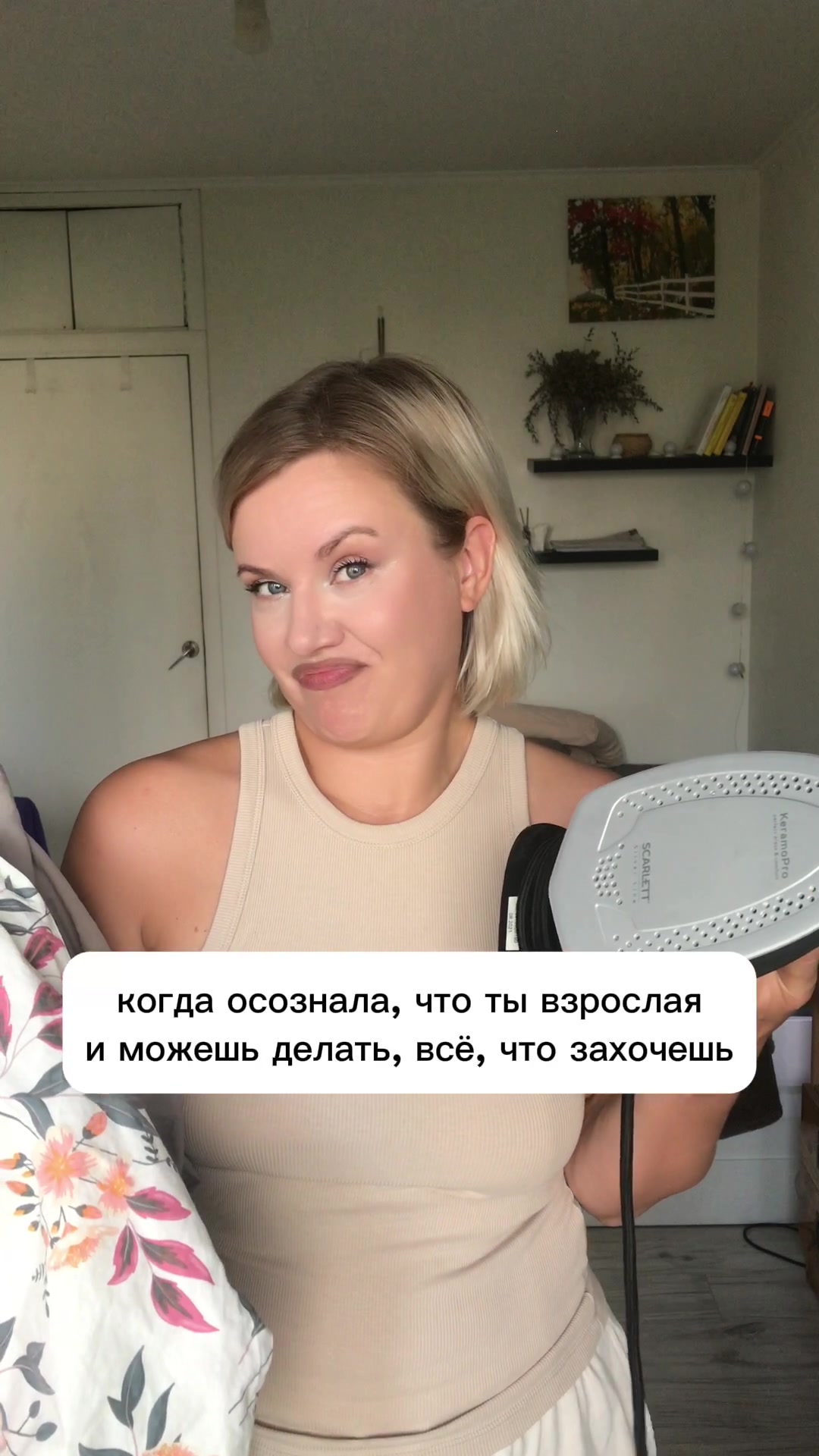 @Miller_ruru