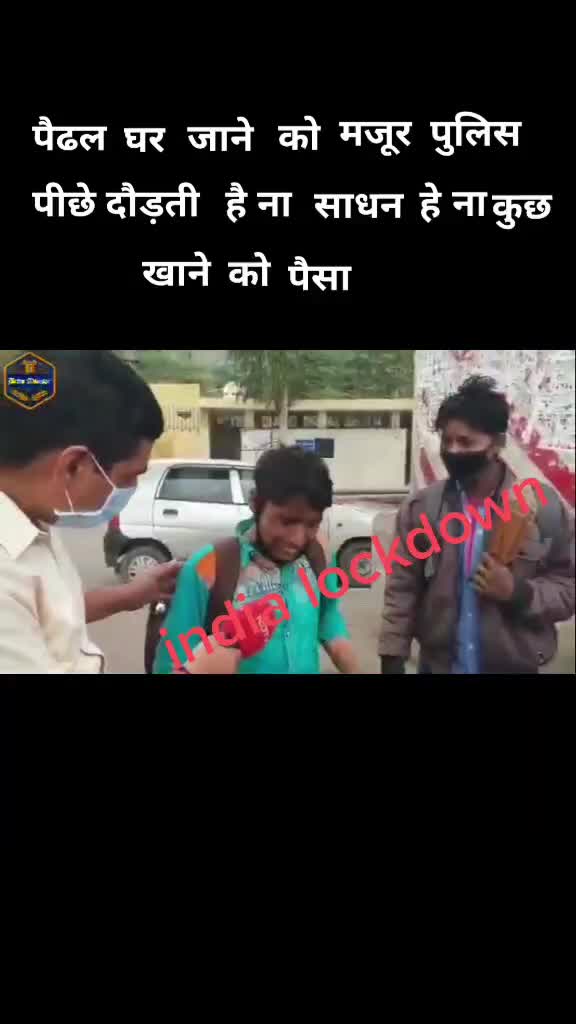 @Vikash Singh