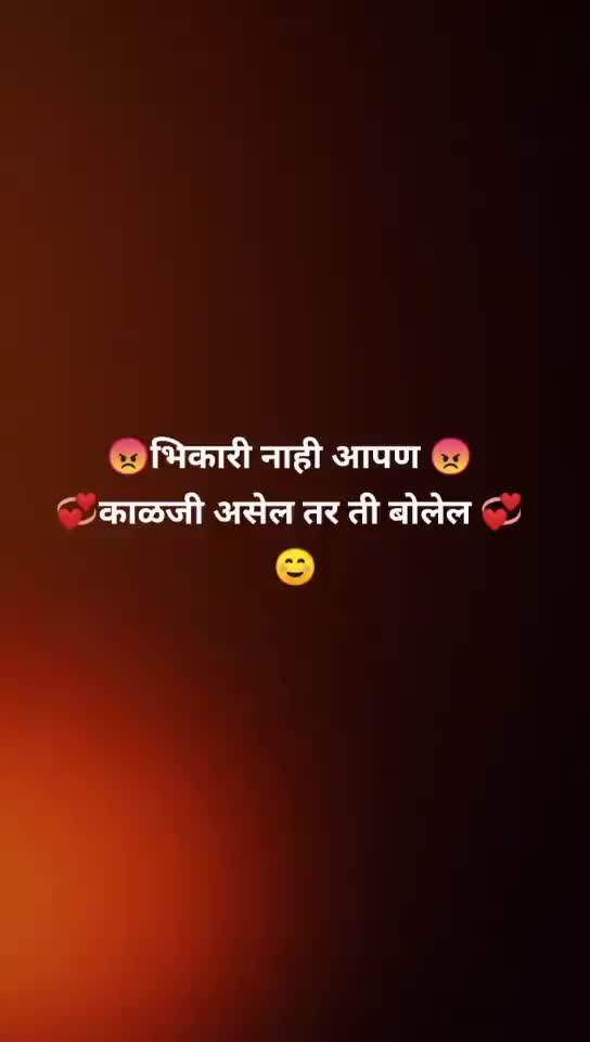@😘 MR_NOBITA_I43_ 😘