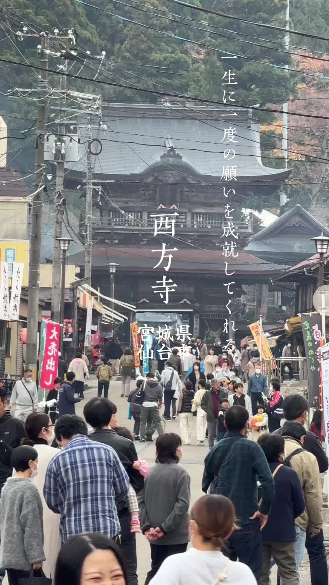 @しずくいし